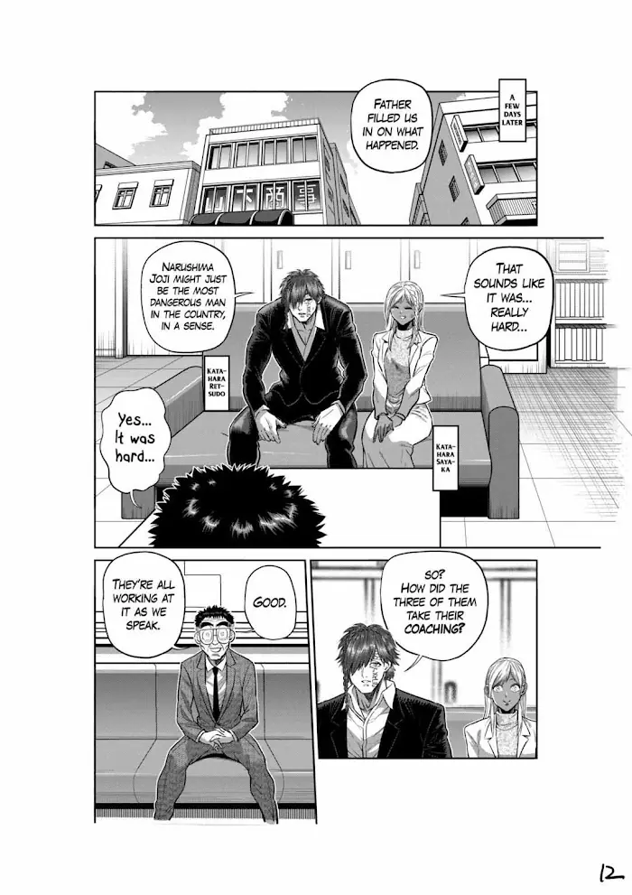 Kengan Omega Chapter 251 image 12_optimized